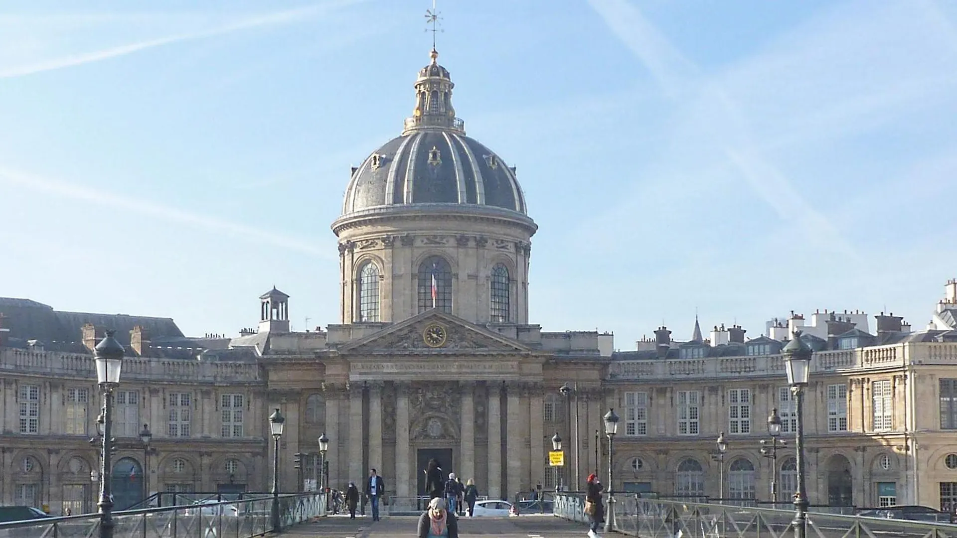 Studio 17M2 St Germain Des Pres Paris 0*,  France